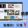 118图库118彩图118论坛之家